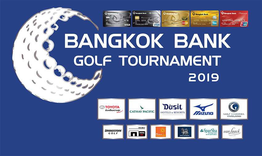 BANGKOK BANK GOLF TOURNAMENT 2019