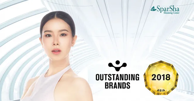 Outstanding Brands Award