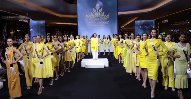 Sparsha Medica ผู้สนับสนุนหลักอย่างเป็นทาง 58 สาวงาม Miss Universe Thailand 2019