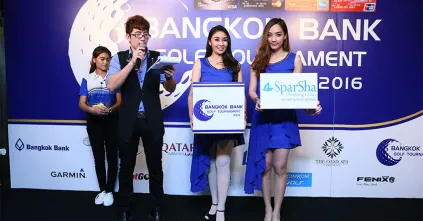 SparSha คืนกำไรสู่ลูกค้ากับกิจกรรม “BANGKOK BANK GOLF TOURNAMENT 2019”